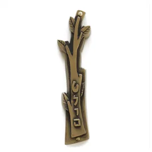 Brass Olive Branch Mezuzah by Emily Rosenfeld Judaica