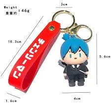 Chainsaw Man | Aki Hayakawa | Silicone Lanyard Keychain