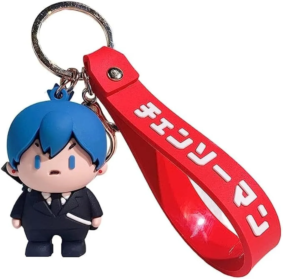 Chainsaw Man | Aki Hayakawa | Silicone Lanyard Keychain