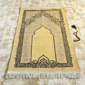 Islamic Prayer Rug and Beads Set, Beige - Islamic Gift