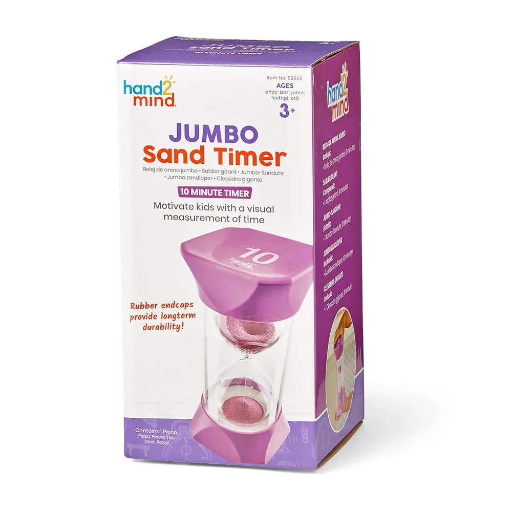 Jumbo Sand Timer Purple: 10 Minute Timer