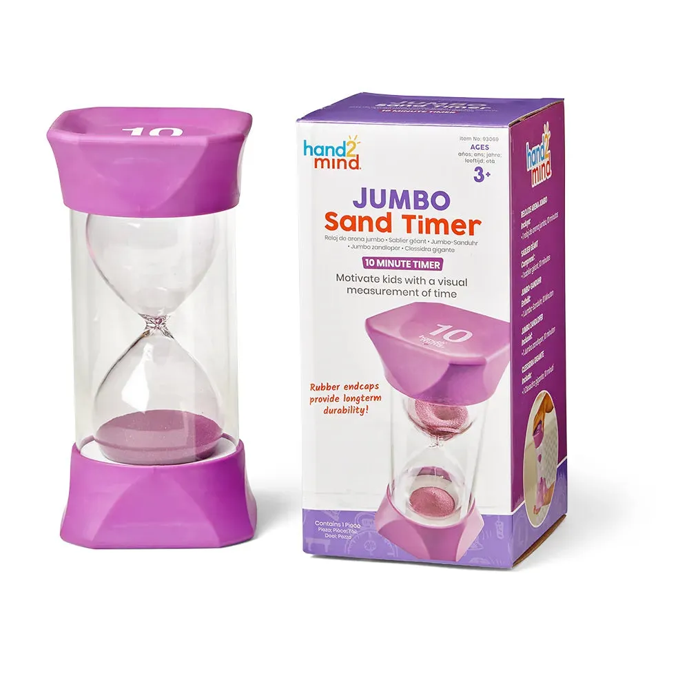 Jumbo Sand Timer Purple: 10 Minute Timer