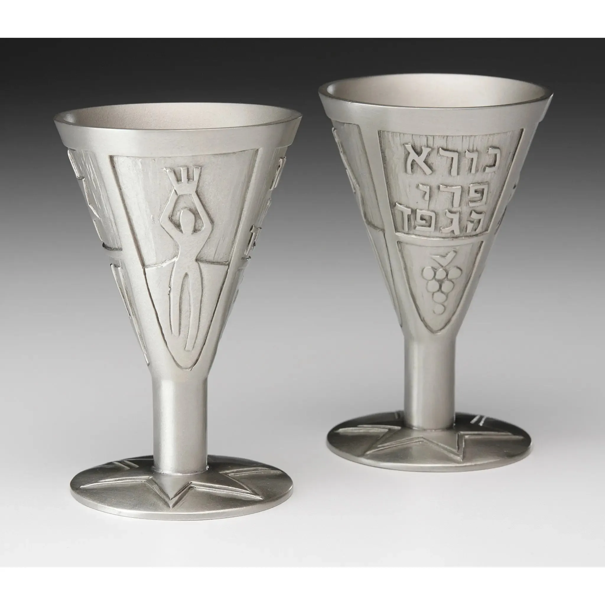 Kiddush Cup by Emily Rosenfeld