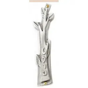 Olive Branch Mezuzah by Emily Rosenfeld